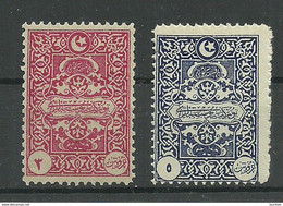 TÜRKEI Turkey 1922 Michel 50 - 51 Postage Due Portomarken MNH - Timbres-taxe