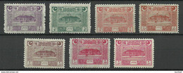 TÜRKEI Turkey 1922 Michel 787 - 792 (incl. Mihel 792 Both Paper Types!) * - Ongebruikt