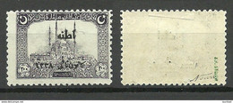 TÜRKEI Turkey 1922 Michel 785 Incl. Variety ERROR Inverted "C" * Signed Stolow Etc. - Unused Stamps