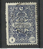 TÜRKEI Turkey 1922 Michel 51 Porto Postage Due Chiffre-Taxe O - Timbres-taxe