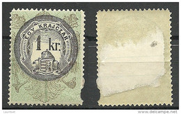 UNGARN HUNGARY Alte Marke 1 Kr. * (etwas Papier Auf Gummiseite) - Unused Stamps