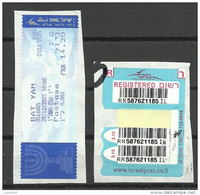ISRAEL 2015 Registration Stamp + Registration Label - Storia Postale