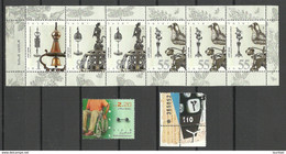 ISRAEL Block + 2 Stamps, Unused - Lettres & Documents