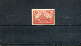 Russie 1930 Yt 457 * - Unused Stamps