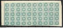 ARGENTINA 1862/1864 Michel 7 As 50-block (*) New Print Nachdruck? - Nuevos