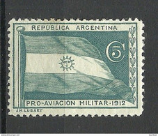 ARGENTINA 1912 Pro Aviacion Militar Charity Spendemarke Poster Stamp Vignette * - Unused Stamps