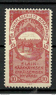 FINLAND FINNLAND Suomi Ca 1905 Charity Wohlfahrt MNH - Nuevos