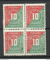 FINLAND HELSINKI 1881 Local City Post Stadtpost Helsinki As 4-block * - Emisiones Locales