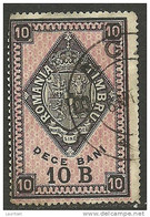 ROMANIA ROMANA Rumänien Old Revenue Tax Fiscal Stamp Timbru Fiscal Stamp 10 Bani O - Steuermarken