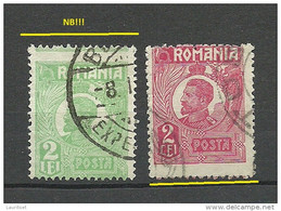 ROMANIA Rumänien 1920/27 Michel 273 - 274 Perforation Variety Abart O - Abarten Und Kuriositäten