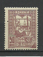 ROMANIA Rumänien 1916 Fiskalmarke Fiscal Tax Stamp 50 Bani * - Fiscale Zegels