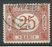 ROMANIA ROMANA 1895 Paketmarke Michel 1 O - Pacchi Postali