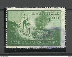 ROMANIA ROMANA Tax Revenue Camera De Agricultura 1 Leu Inmultiti Oile O - Steuermarken