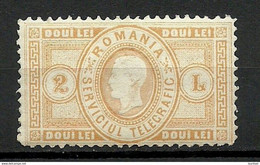 ROMANIA ROMANA 1871 Telegraph Stamp Telegrafenmarke 2 L.* - Telegrafi