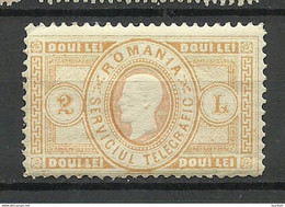 ROMANIA ROMANA 1871 Telegraph Stamp Telegrafenmarke 2 L.* - Telegrafi