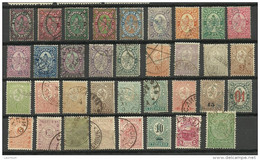 BULGARIEN BULGARIA Lot Old Stamps Incl Mi 10 O , Mi 8 (*) Etc - Impuestos