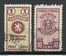 BULGARIEN BULGARIA 1941/48 Revenue Fiscal Tax Gebührenmarken Steuermarken 1 Leva & 10 Leva O - Timbres De Service