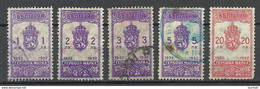 BULGARIEN BULGARIA 1932 Revenue Fiscal Tax Gebührenmarken Steuermarken O - Official Stamps