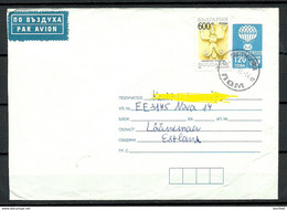 BULGARIEN BULGARIA 1998 Stationery Cover Air Mail To Estonia - Brieven En Documenten