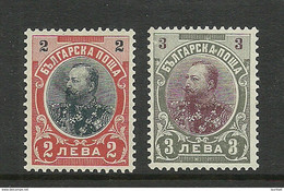 BULGARIEN BULGARIA 1901 Michel 60 - 61 (*) - Unused Stamps