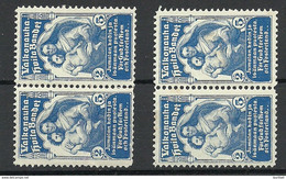 FINLAND FINNLAND Suomi Ca 1905 Charity Wohlfahrt White Ribbon Hvita Bandet Valkonauha MNH Small Faults - Unused Stamps