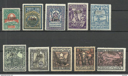 ARMENIEN Armenia 1923 Michel 171 - 180 * All Signed - Armenië