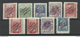 GEORGIEN Georgia 1922 Lot Unused Stamps Aus Michel 36 - 39 */(*) - Georgië