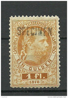 Österreich Austria 1873 Keiser Franz Joseph Telegraphenmarken 1 Fl. Muster Specimen (*) - Telegraaf