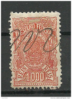 BRAZIL Brazilia O 1907 Old Revenue Tax Fiscal Stamp Thesoro Federal 1000 Reis O - Timbres-taxe