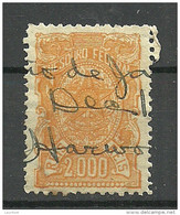 BRAZIL Brazilia Old Revenue Tax Fiscal Stamp Thesoro Federal 2000 Reis O - Postage Due