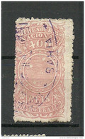 BRAZIL Brazilia Ca 1890 Old Revenue Tax Fiscal 400 Reis O - Strafport