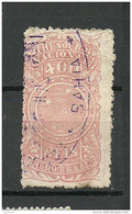 BRAZIL Brazilia Ca 1890 Old Revenue Tax Fiscal 400 Reis O - Impuestos