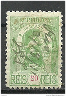 BRAZIL Brazilia O 1911 Old Revenue Tax Fiscal Stamp O - Portomarken