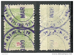 BRAZIL Brazilia O 1911 Old Revenue Tax Fiscal Stamp O - Impuestos