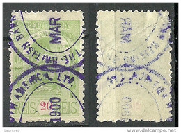 BRAZIL Brazilia O 1911 Old Revenue Tax Fiscal Stamp O - Portomarken