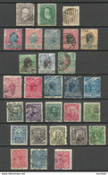 BRAZIL Brazilia 1877-1920 Lot 29 Old Stamps O/* - Collections, Lots & Series