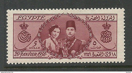 ÄGYPTEN Egypt 1938 Michel 240 * - Unused Stamps