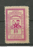 ESPERANTO Vignette Poster Stamp (*) - Esperanto