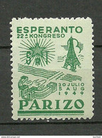 ESPERANTO 1949 Vignette Poster Stamp Congress France Paris * - Esperanto