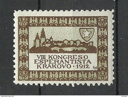 Poland Krakow 1912 ESPERANTO Vignette Poster Stamp Advertising Reklamemarke Congress MNH - Esperanto