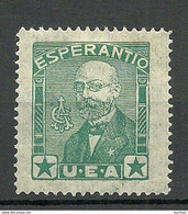 ESPERANTO Vignette Poster Stamp Advertising Reklamemarke Zamenhof * - Esperanto