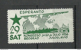 Beograd Serbia 1956 ESPERANTO Vignette Poster Stamp Advertising Reklamemarke * - Esperanto