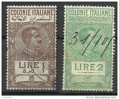 ITALIA ITALY Colonie Italiane Ca 1900/1910 Revenue Tax Fiscal 1 & 2 Lire O - Andere & Zonder Classificatie