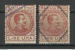 ITALIA ITALY Revenue Tax Fiscal Marca Da Bollo O - Revenue Stamps