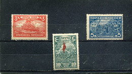 Russie 1930 Yt 457-459 * - Unused Stamps