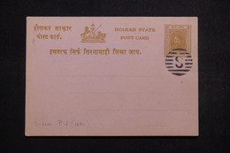 INDE - Entier Postal De L 'Etat Princier De Holkar Avec Oblitération, Non Circulé - L 99401 - Holkar