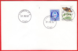 NORWAY -  7392 STAMNAN LP B (Trøndelag County) - Last Day/postoffice Closed On 1997.10.31 - Ortsausgaben