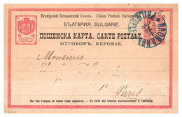 Bulgarie - Entiers Postaux - Cartoline Postali