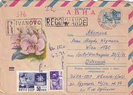 A8112- REGISTRED LETTER TO IVANOCO USSR, RECOMMANDE, USSR MAIL POST 1966 POSTAL STATIONERY SENT TO VIENNA  AUSTRIA - 1960-69