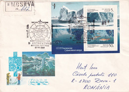 A8113- SCIENTIFIC COOPERATION IN THE ANTARCTIC USSR AUSTRALIA 1990 MOSCOW RUSSIA USSR REGISTRED LETTER - Arctische Expedities